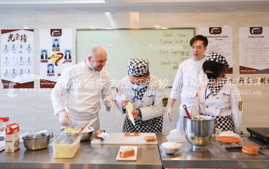 叔叔使劲插搔穴好痒啊啊阿再深点北京新东方烹饪学校-学子回访